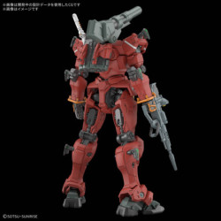 Maquette - Gundam - Light-type Guncannon