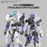 Maquette - 30 Minutes Missions - Iglight (01)