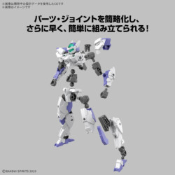Maquette - 30 Minutes Missions - Iglight (01)