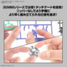 Maquette - 30 Minutes Missions - Iglight (01)