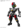 Maquette - Master Grade SD - Gundam - Aerial