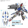 Maquette - Master Grade SD - Gundam - Aerial