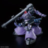 Maquette - High Grade - Gundam - Rick Dom (Gaia / Ortega)