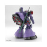 Maquette - High Grade - Gundam - Rick Dom (Gaia / Ortega)