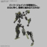 Maquette - 30 Minutes Missions - Iglitght (02)