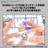 Maquette - 30 Minutes Missions - Iglitght (02)