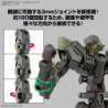 Maquette - 30 Minutes Missions - Iglitght (02)