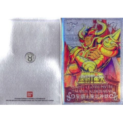 Accessoires Figurines - Metal Mat - Saint Seiya - Aldébaran du Taureau