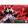 Maquette - Perfect Grade - Gundam - Astray