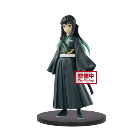 Figura statica - Demon Slayer -  - Muichiro Tokito