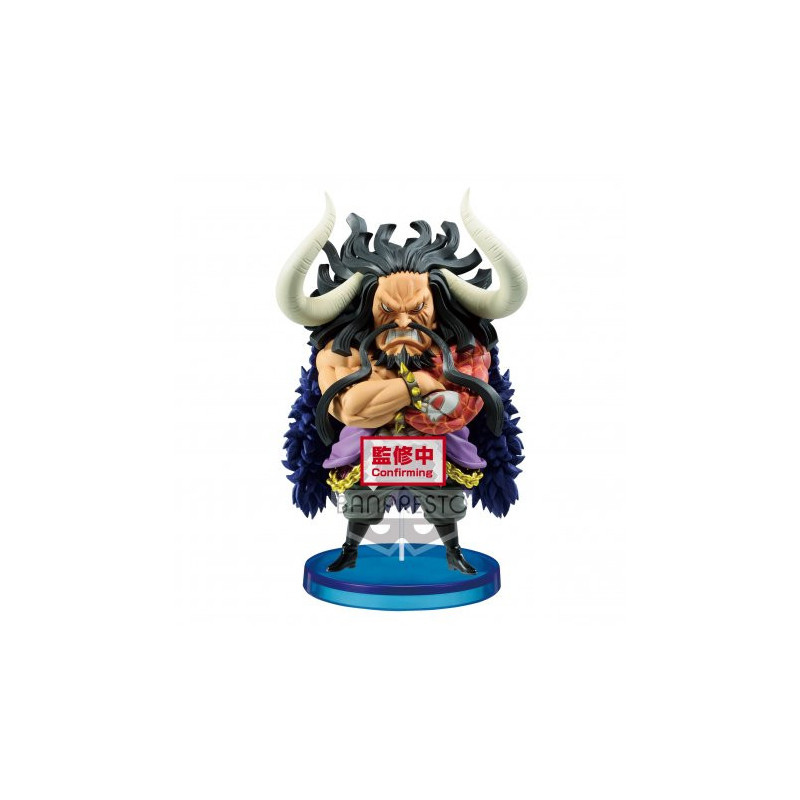 Statische Figur - WCF - One Piece - Kaido