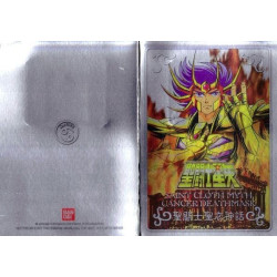 Figures Accessories - Metal Mat - Saint Seiya - Cancer Deathmask