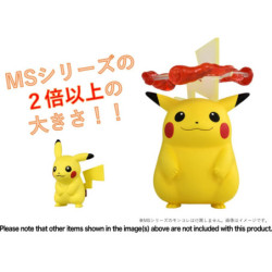 Figura statica - Moncollé - Pokemon -  - Pikachu