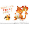 Figurine Statique - Moncollé - Pokemon - Dracaufeu