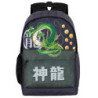 Sac à dos - Dragon Ball - Shenron