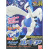 Modello - Pokepla - Pokemon -  - Lugia