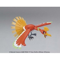 Model - Pokepla - Pokemon - Ho-Oh