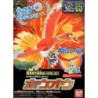 Modello - Pokepla - Pokemon -  - Ho-Oh
