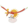 Modello - Pokepla - Pokemon -  - Ho-Oh