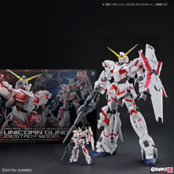 Maquette - Mega Size Model - Gundam - Unicorn