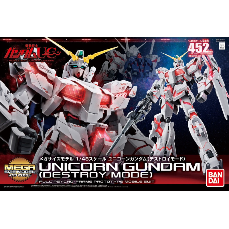 Modello - Mega Size Model - Gundam - Unicorn