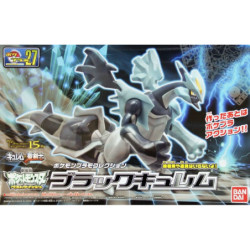 Model - Pokepla - Pokemon - Kyurem