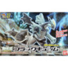 Model - Pokepla - Pokemon - Kyurem