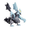 Modello - Pokepla - Pokemon -  - Kyurem