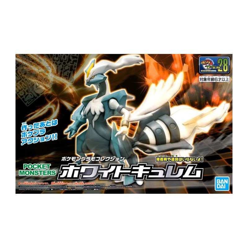 Modello - Pokepla - Pokemon -  - Kyurem