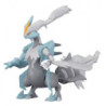 Modello - Pokepla - Pokemon -  - Kyurem