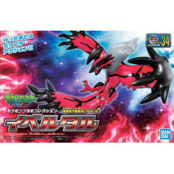 Model - Pokepla - Pokemon - Yveltal