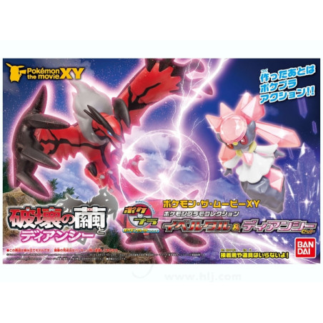 Maquette - Pokepla - Pokemon - Yveltal & Diancie