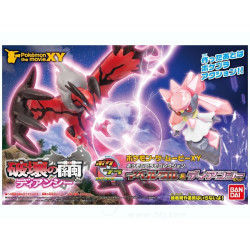 Modello - Pokepla - Pokemon - Yveltal & Diancie