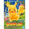 Maquette - Pokepla - Pokemon - n°41 - Pikachu