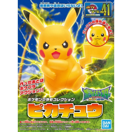 Modell - Pokepla - Pokemon - n°41 - Pikachu