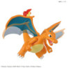 Modello - Pokepla - Pokemon - Charizard & Dragonite