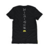 T-shirt - Nintendo - Festival Yoshi