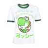 Maglietta - Nintendo - Yoshi Adventure