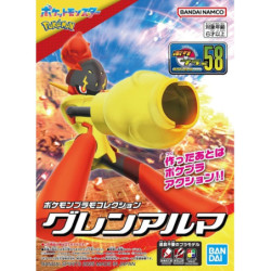 Maquette - Pokepla - Pokemon - Carmadura