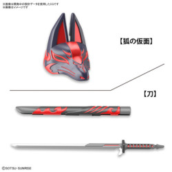 Maquette - SD - Gundam - Sasuke Delta