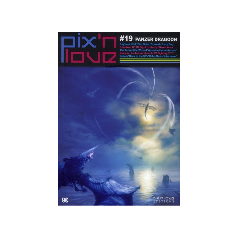 Videospiele - Divers - Panzer Dragoon