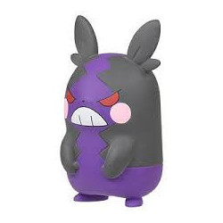 Static Figure - Moncollé - Pokemon - MS-38 - Morpeko