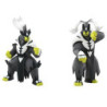 Figurine Statique - Moncollé - Pokemon - Urshifu Set