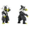 Statische Figur - Moncollé - Pokemon - Urshifu Set