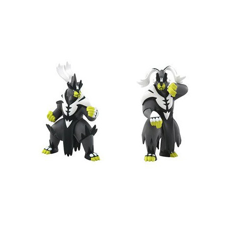 Figura statica - Moncollé - Pokemon - Urshifu Set
