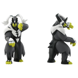 Figura statica - Moncollé - Pokemon - Urshifu Set
