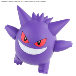 Maquette - Pokepla - Pokemon - N°45 - Ectoplasma