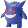 Modell - Pokepla - Pokemon - N°45 - Gengar