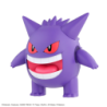 Modell - Pokepla - Pokemon - N°45 - Gengar