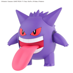 Modell - Pokepla - Pokemon - N°45 - Gengar